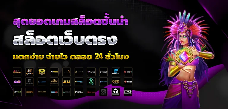 joker2499