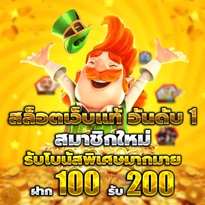 rama555 login